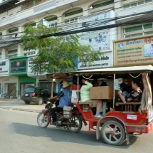 CAMBODGE (59)